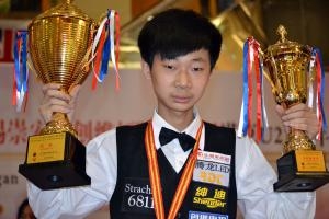 Amateur-WM: 14jähriger wird Snooker-Weltmeister