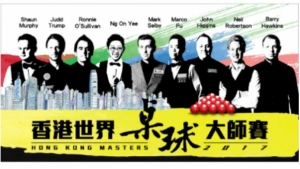 Hongkong Masters: Ein kleines nettes Turnier für 350.000 Euro