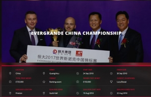 Evergrande China Championship: Eurosport Sendezeiten und Turnierinformationen