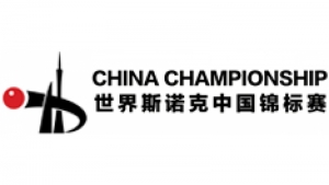 China Championship 700.000 Euro: Eurosport Sendezeiten und Turnier-Infos