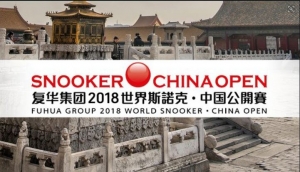 China Open 2018: Geldregen für das Snookerturnier &amp; Eurosport Sendezeiten