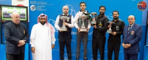 WM-Amateure Snooker IBSF: 16jähriger Pakistani Ahsan Ramzam ist neuer Herren-Weltmeister